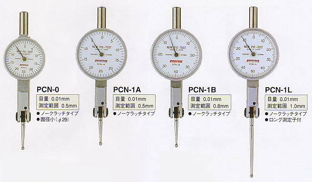 オンラインクーポン TJ220375 エンドミル 1山 点1点開封して型式・状態等確認しておりません。予めご了承ください。 その他 